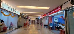 Katong Shopping Centre (D15), Shop House #628801221